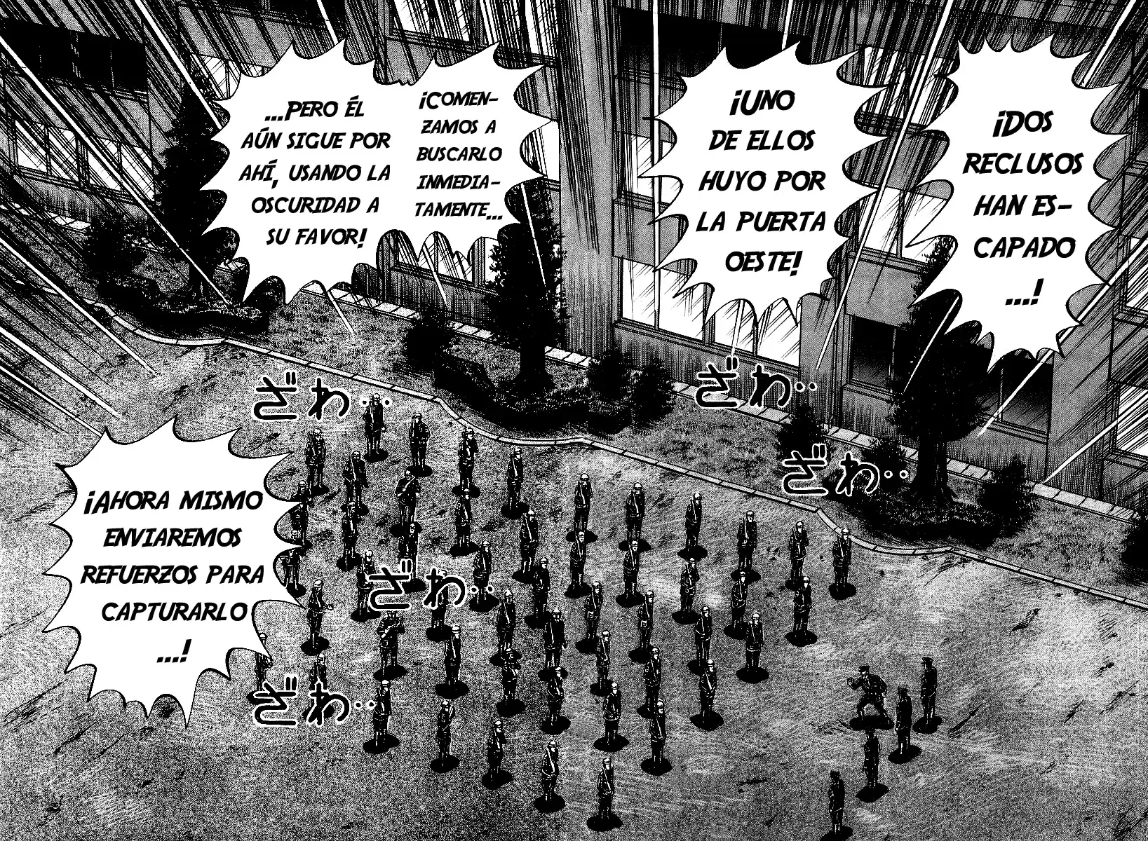 Capitulo 26 page 3