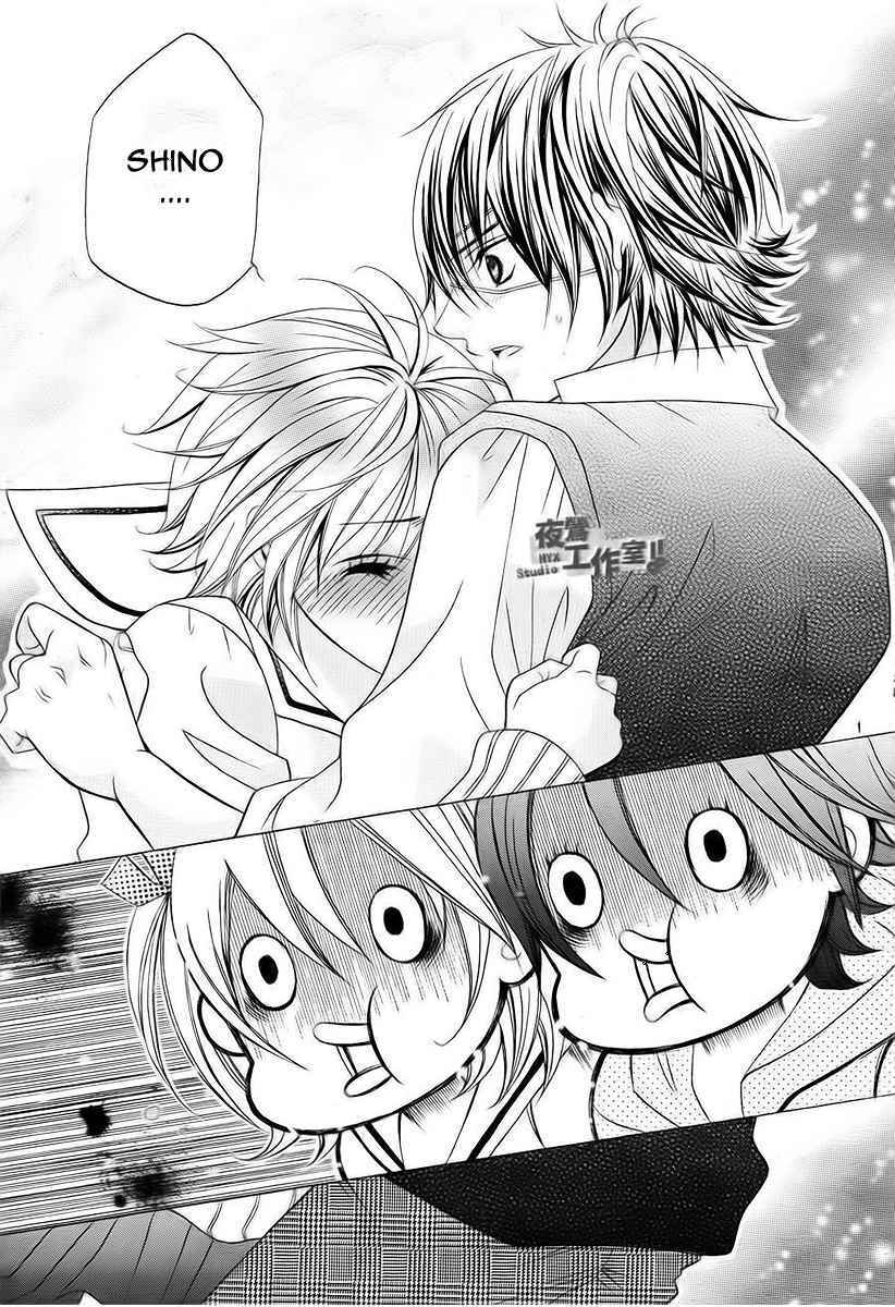 Capitulo 8 page 4