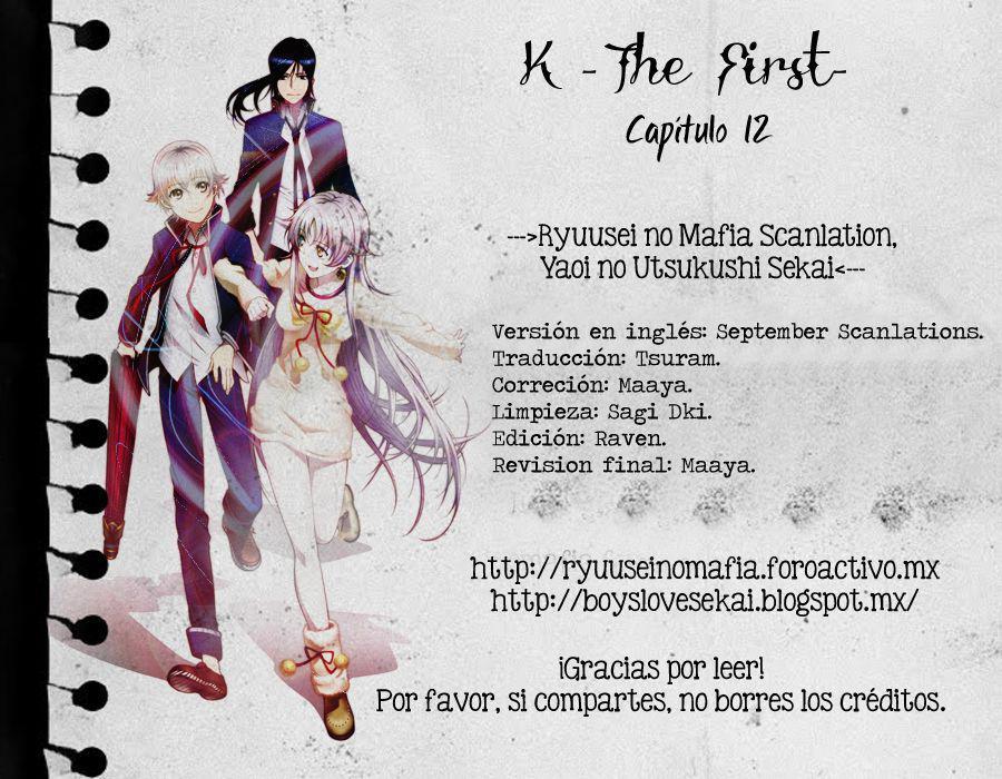 Capitulo 12 page 1