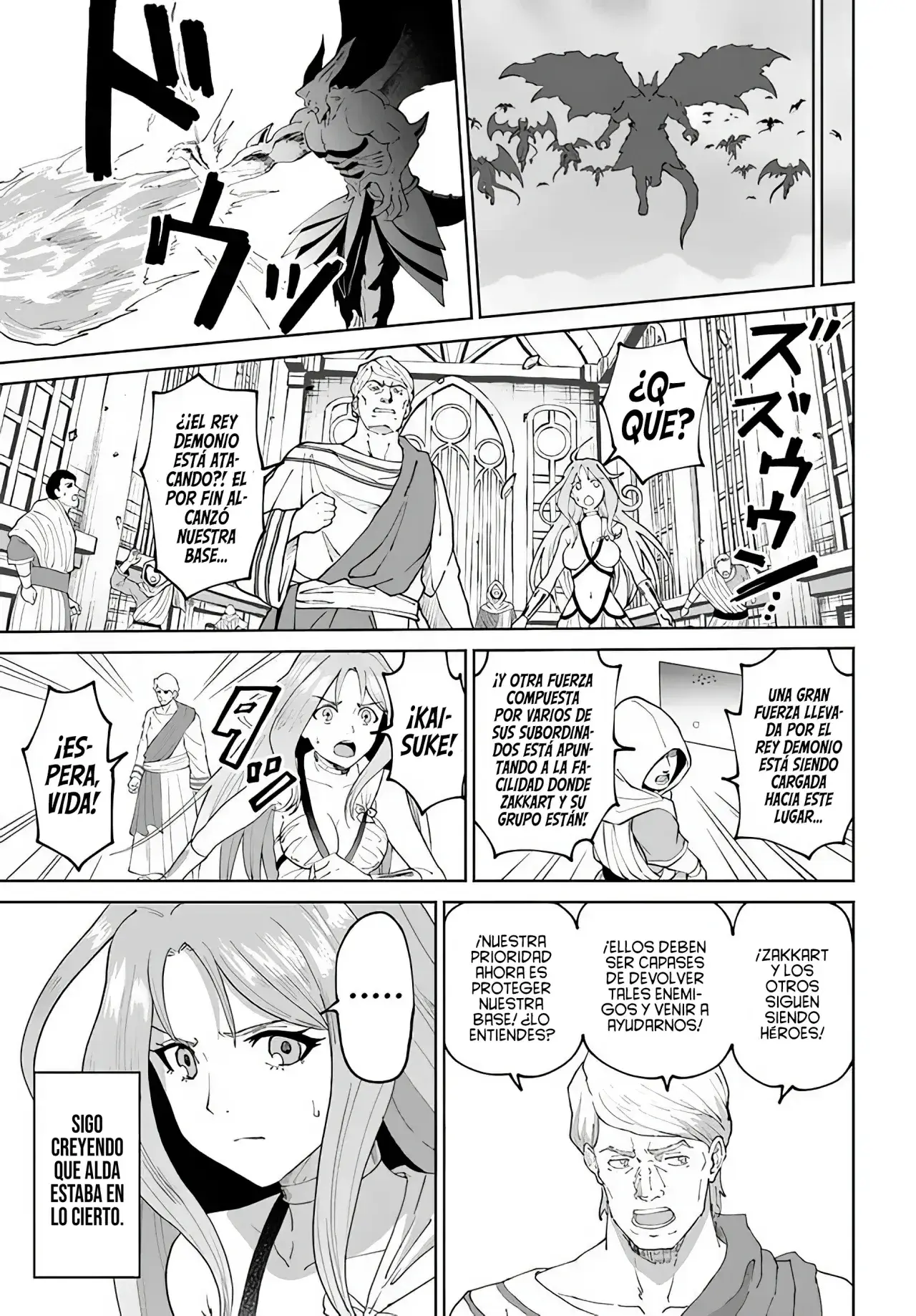 Capitulo 49 page 27