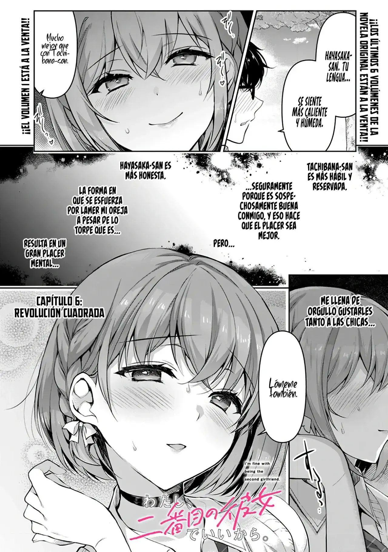 Capitulo 6.20 page 5