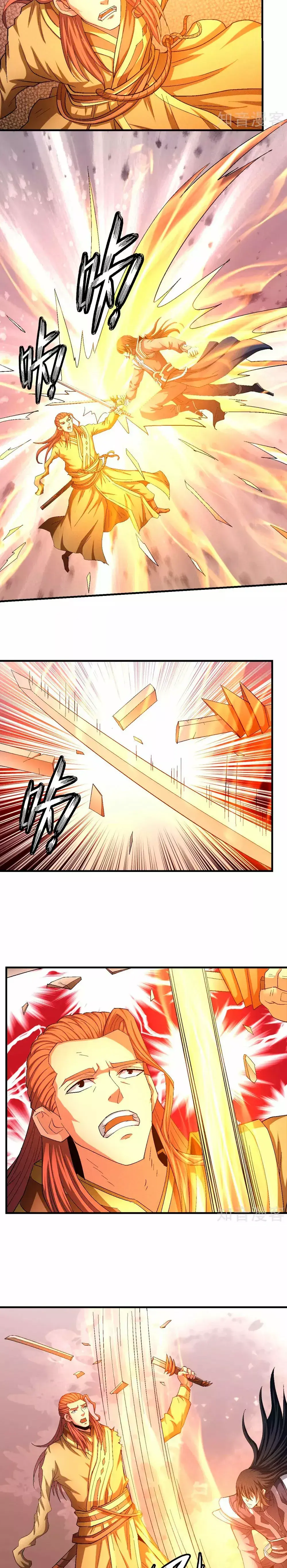 Capitulo 141.20 page 5