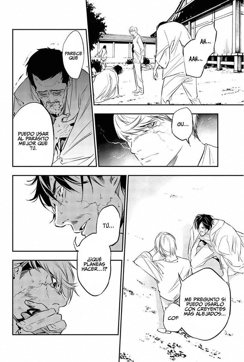 Capitulo 66 page 15