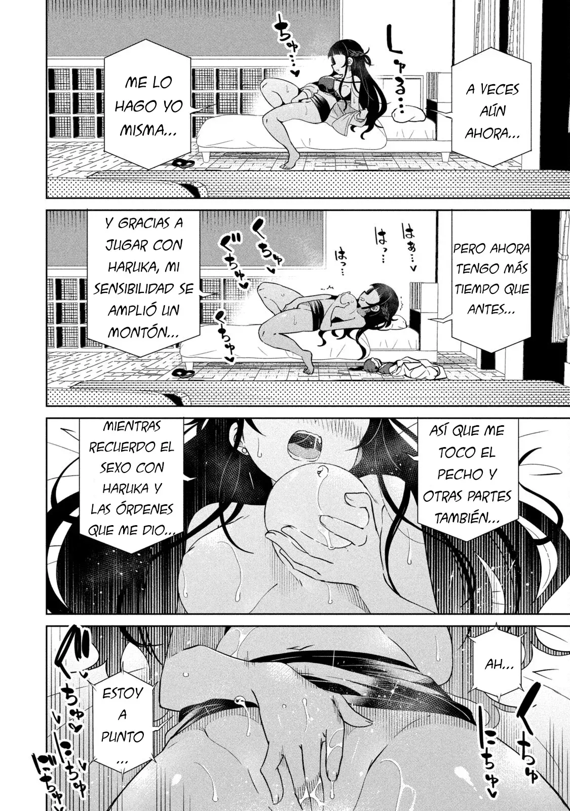 Capitulo 84 page 8
