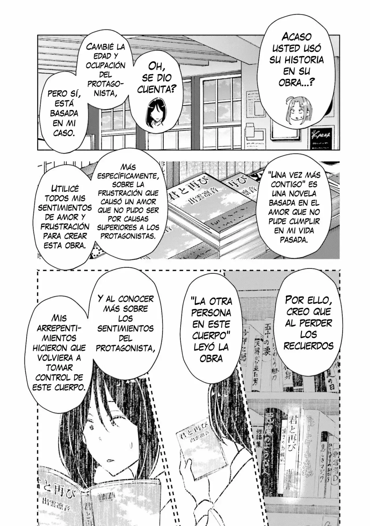 Capitulo 83 page 20