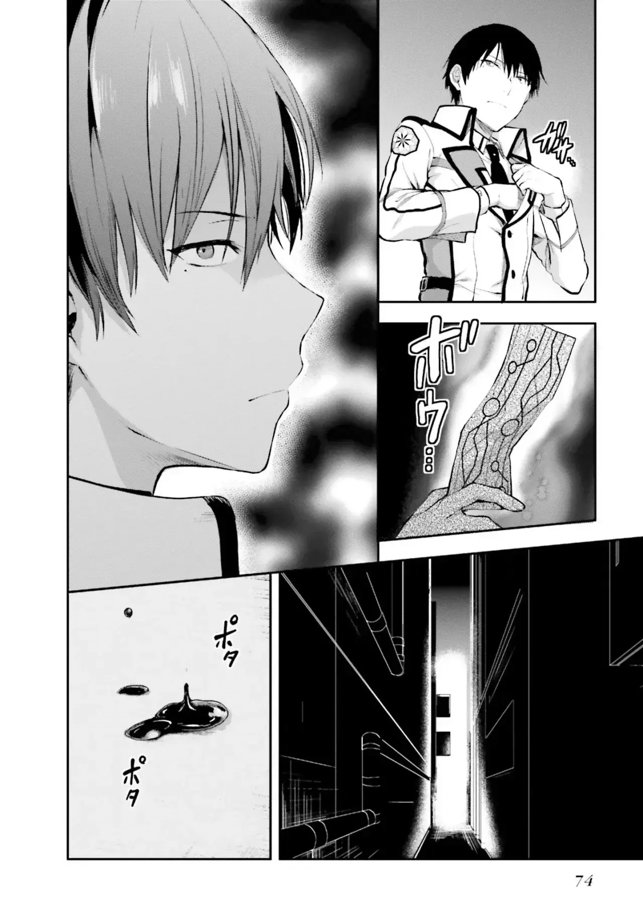 Capitulo 10 page 11