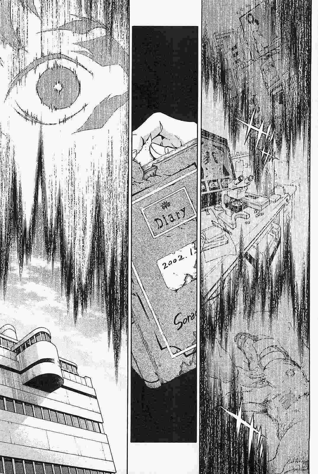 Capitulo 45 page 30