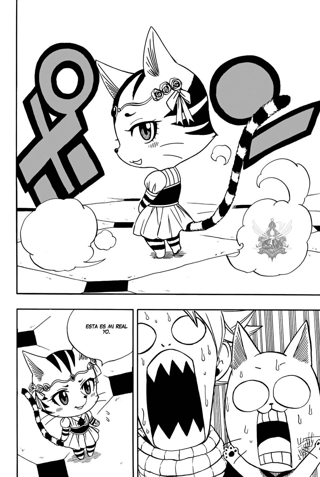 Capitulo 43 page 15