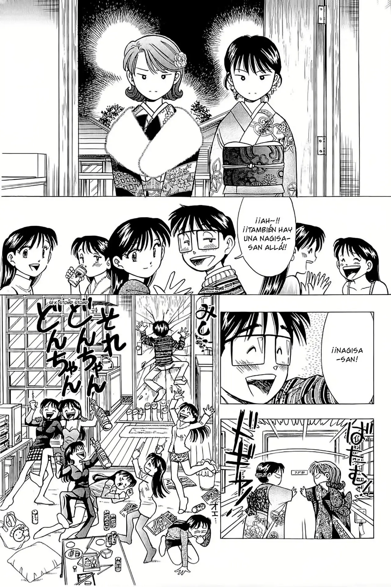 Capitulo 95 page 19