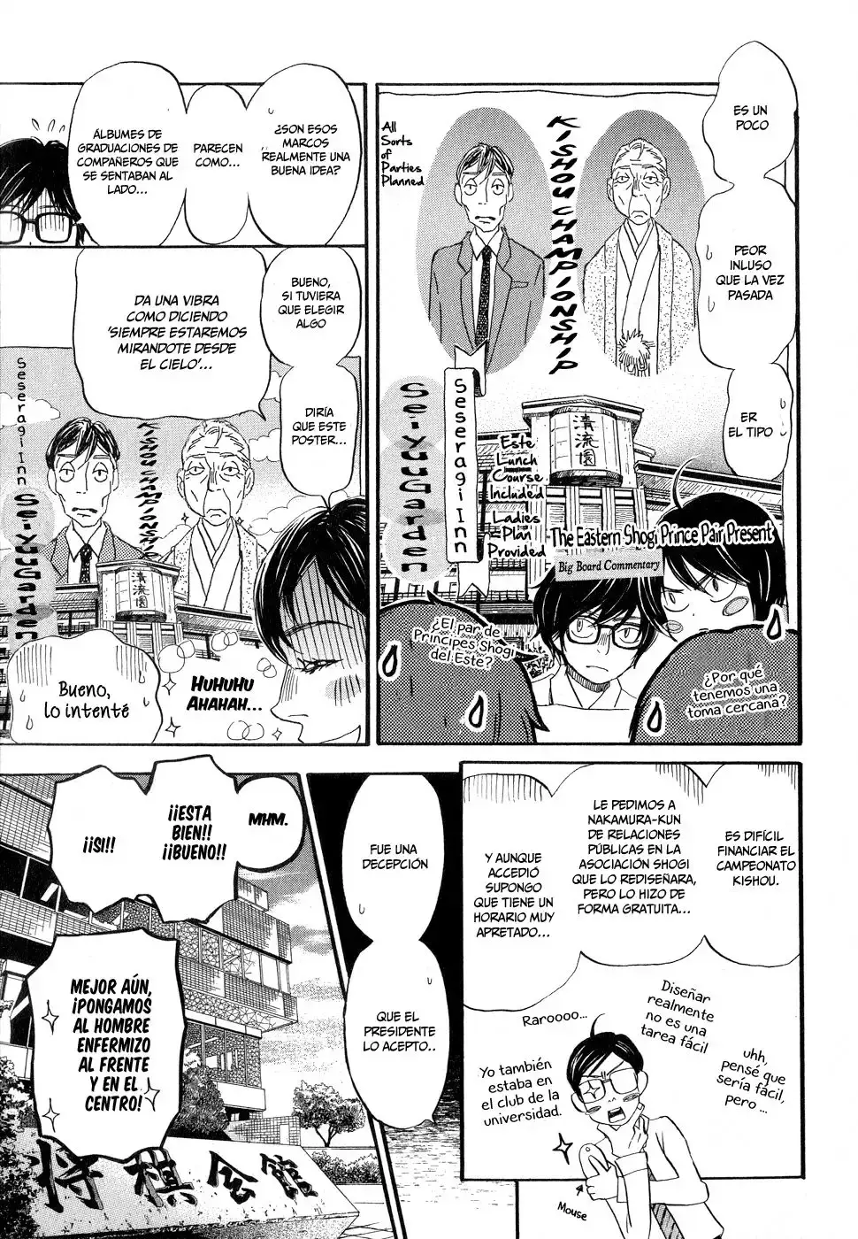 Capitulo 79 page 5