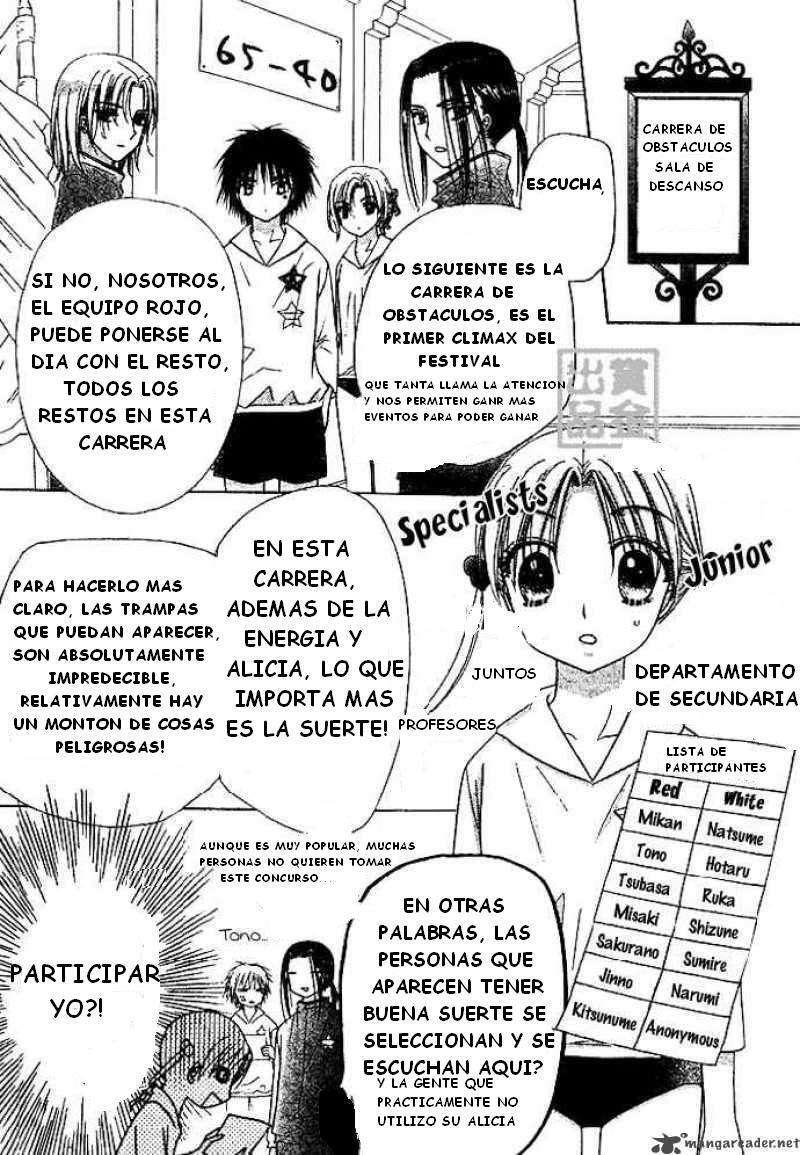 Capitulo 82 page 7