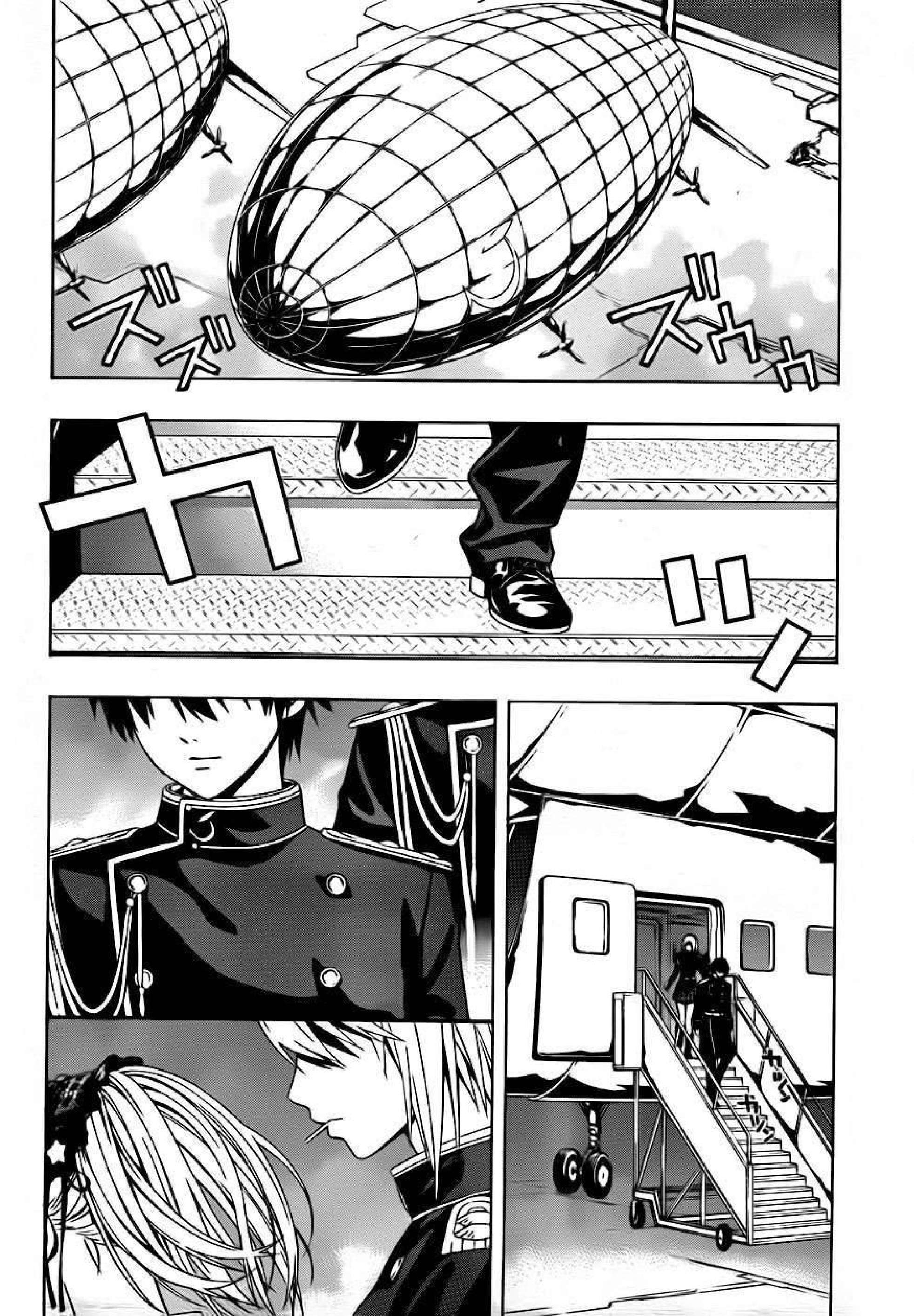 Capitulo 83 page 4
