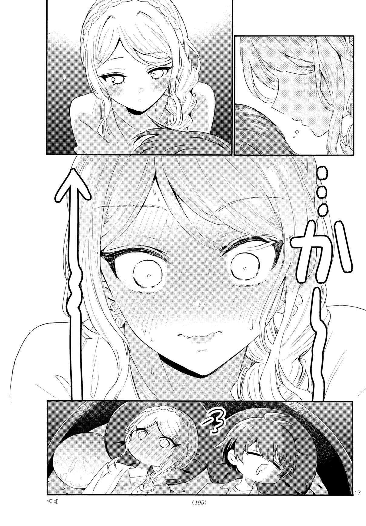 Capitulo 132 page 17