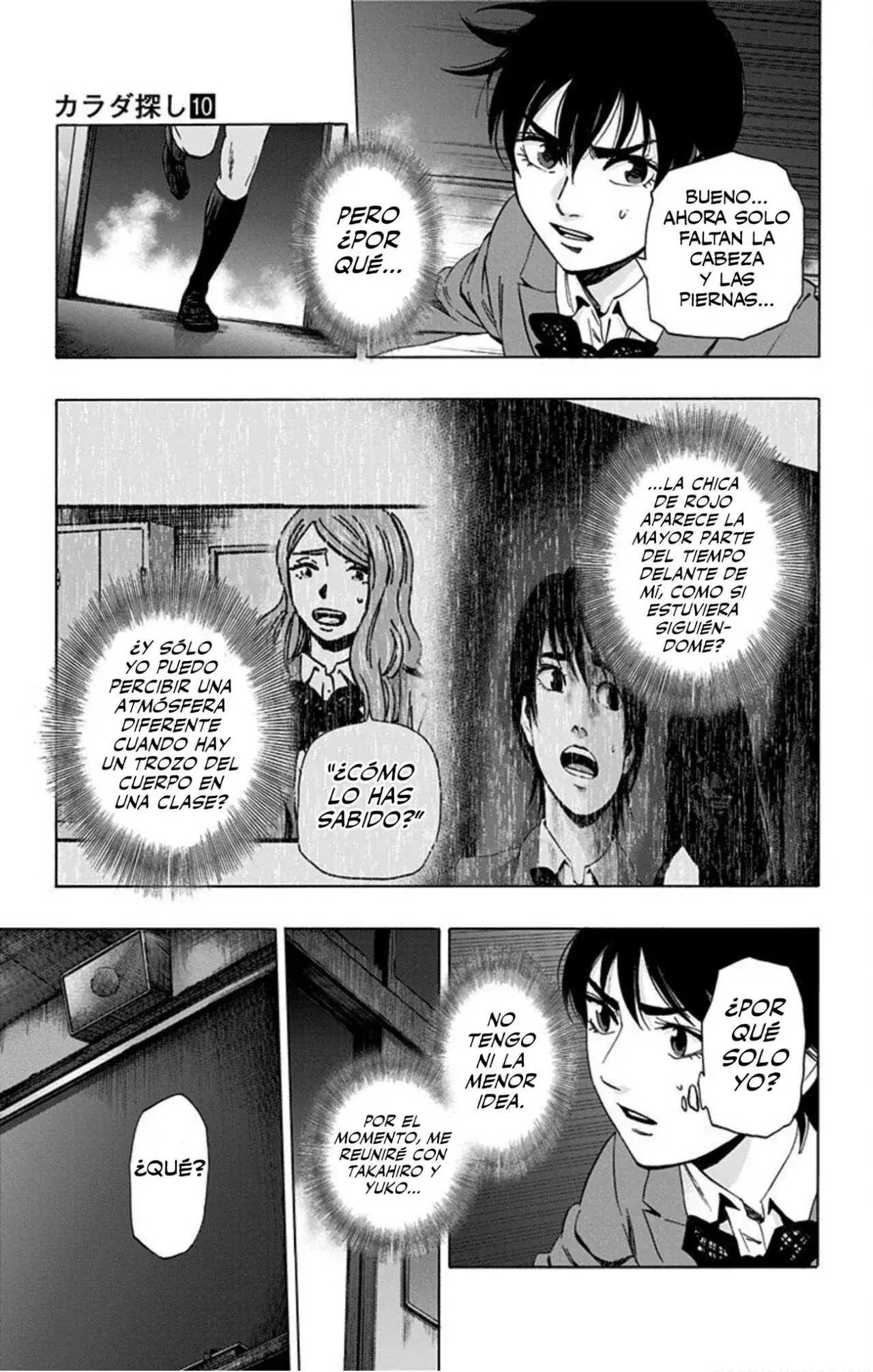 Capitulo 81 page 6