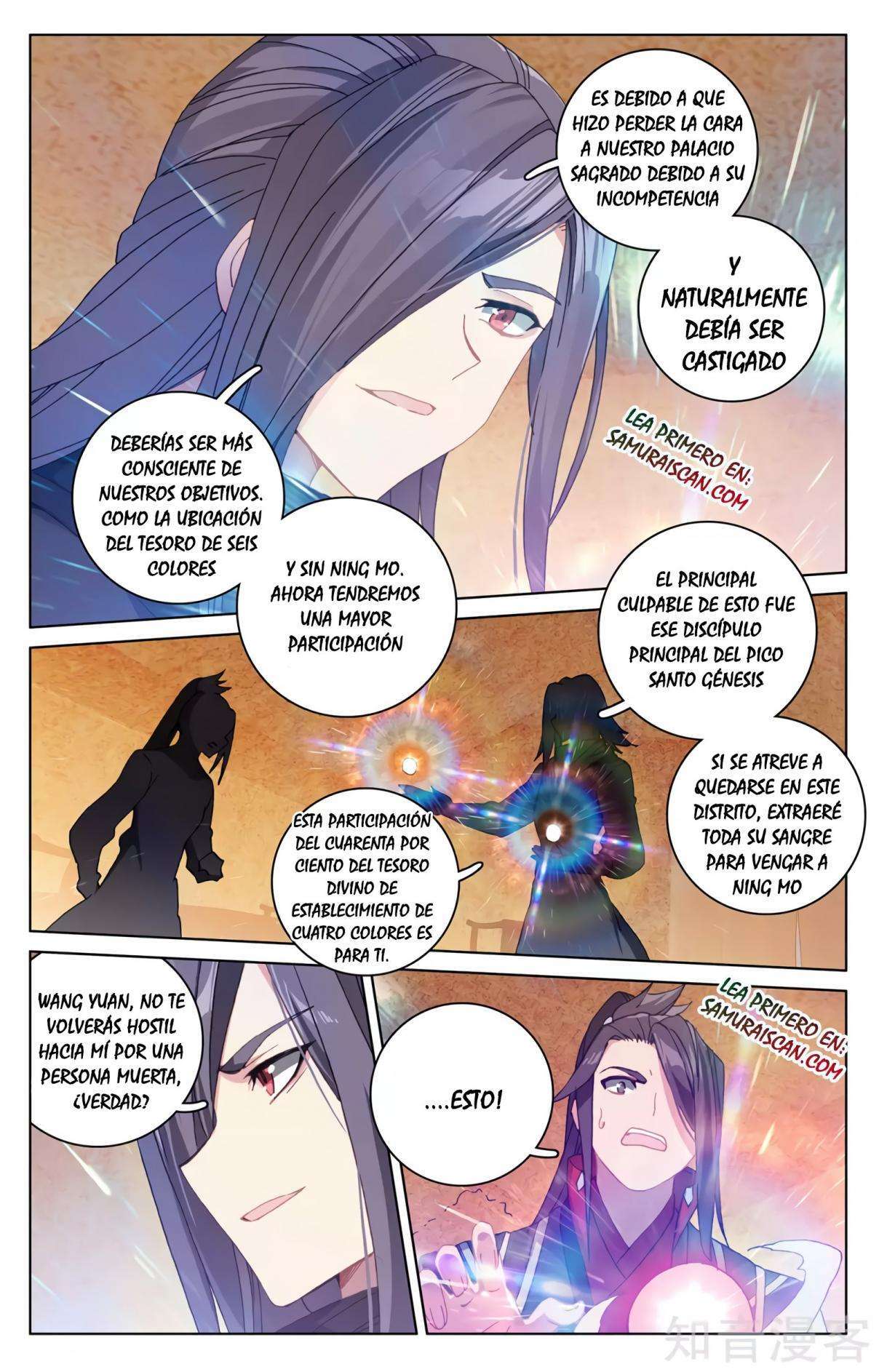 Capitulo 528.1 page 11