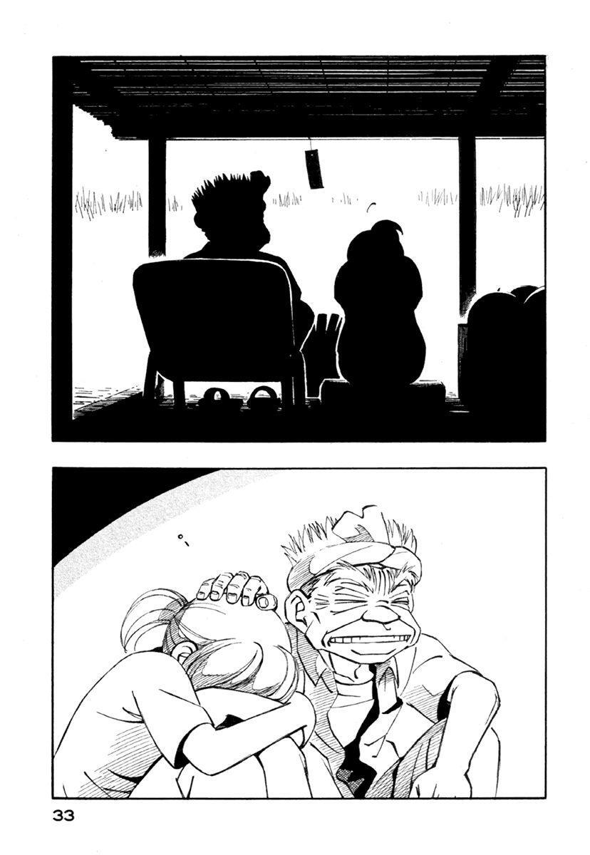 Capitulo 122 page 15