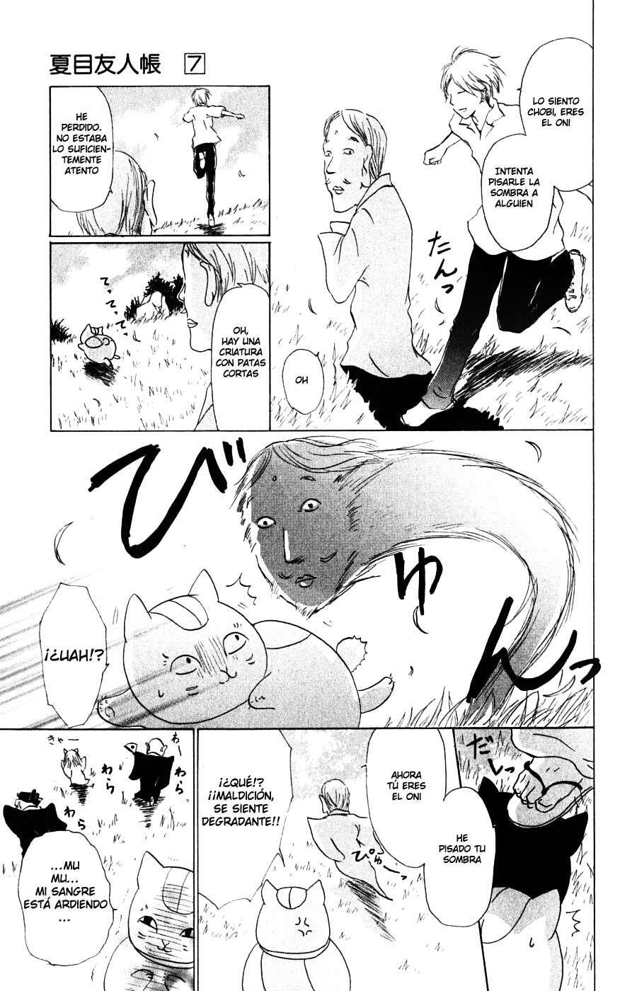 Capitulo 26.01 page 7