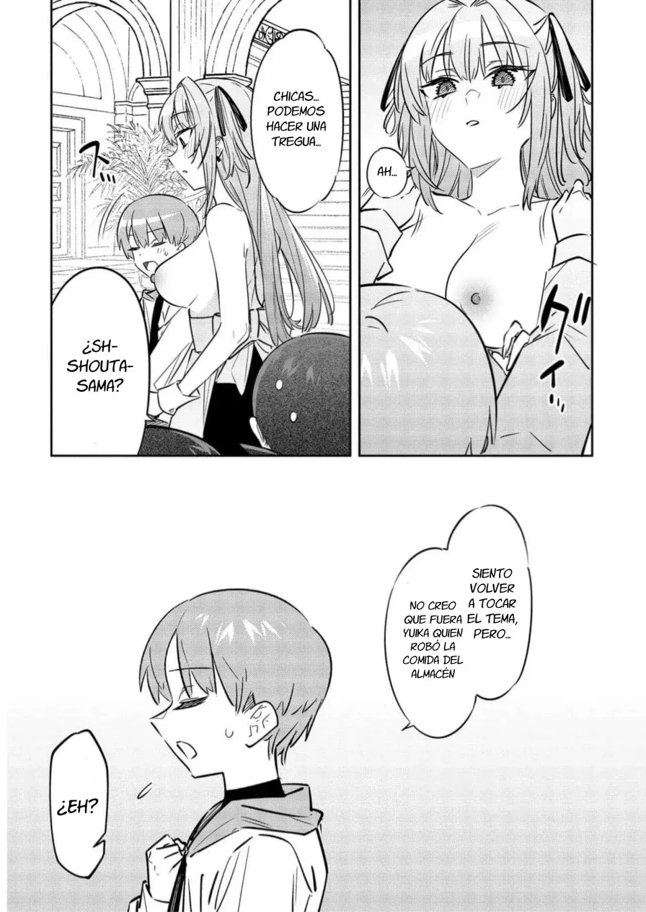 Capitulo 11 page 17