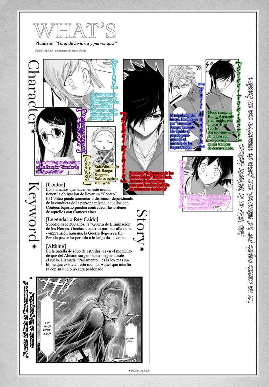 Capitulo 21 page 2