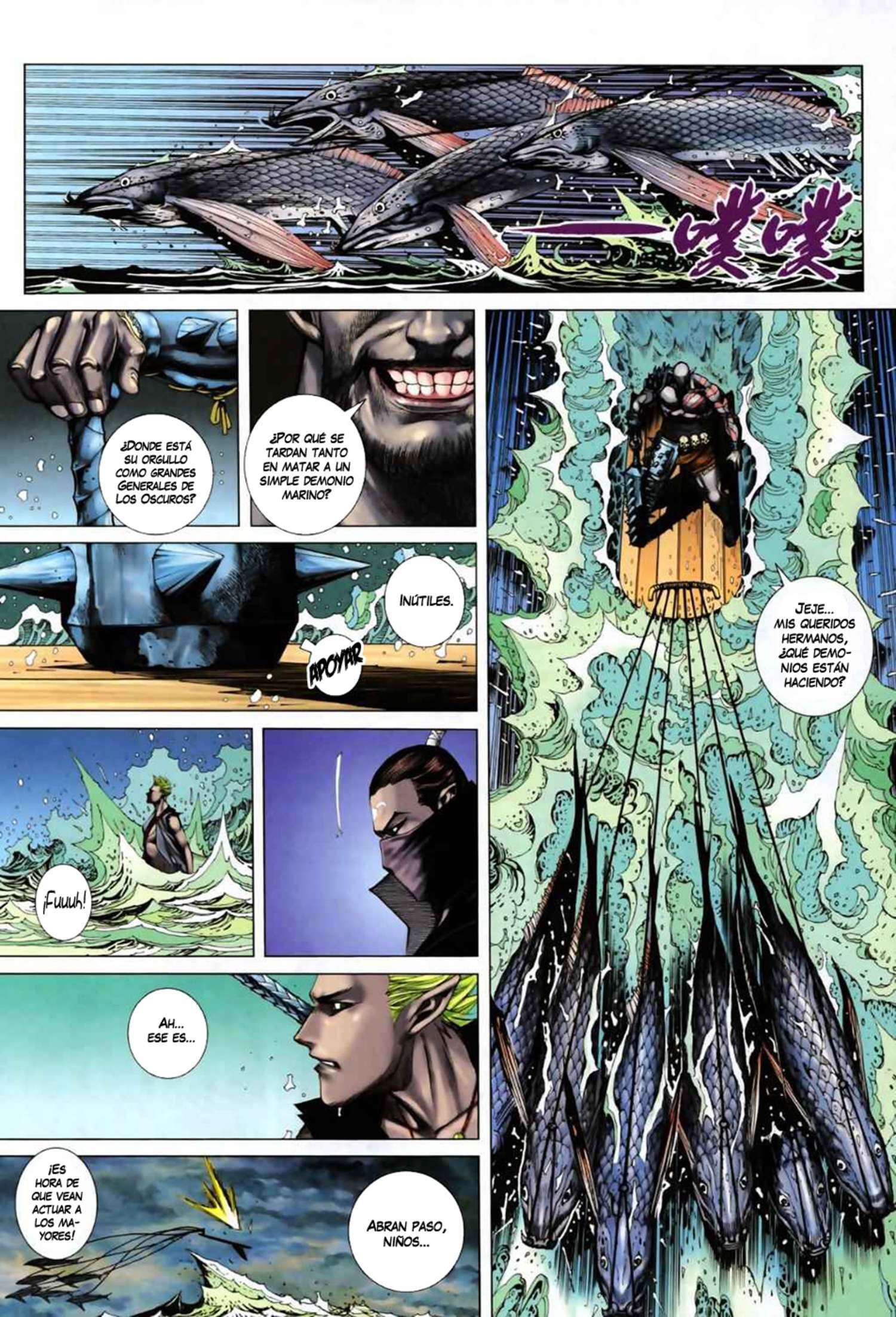 Capitulo 19 page 27