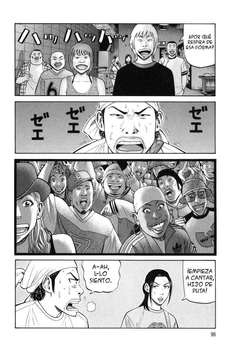 Capitulo 74 page 30