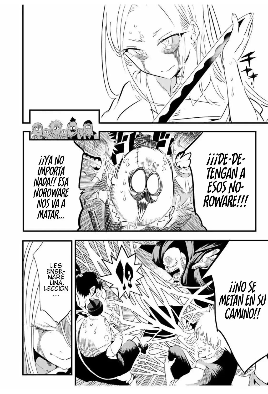 Capitulo 31 page 12