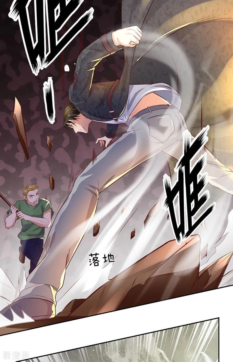 Capitulo 47 page 11
