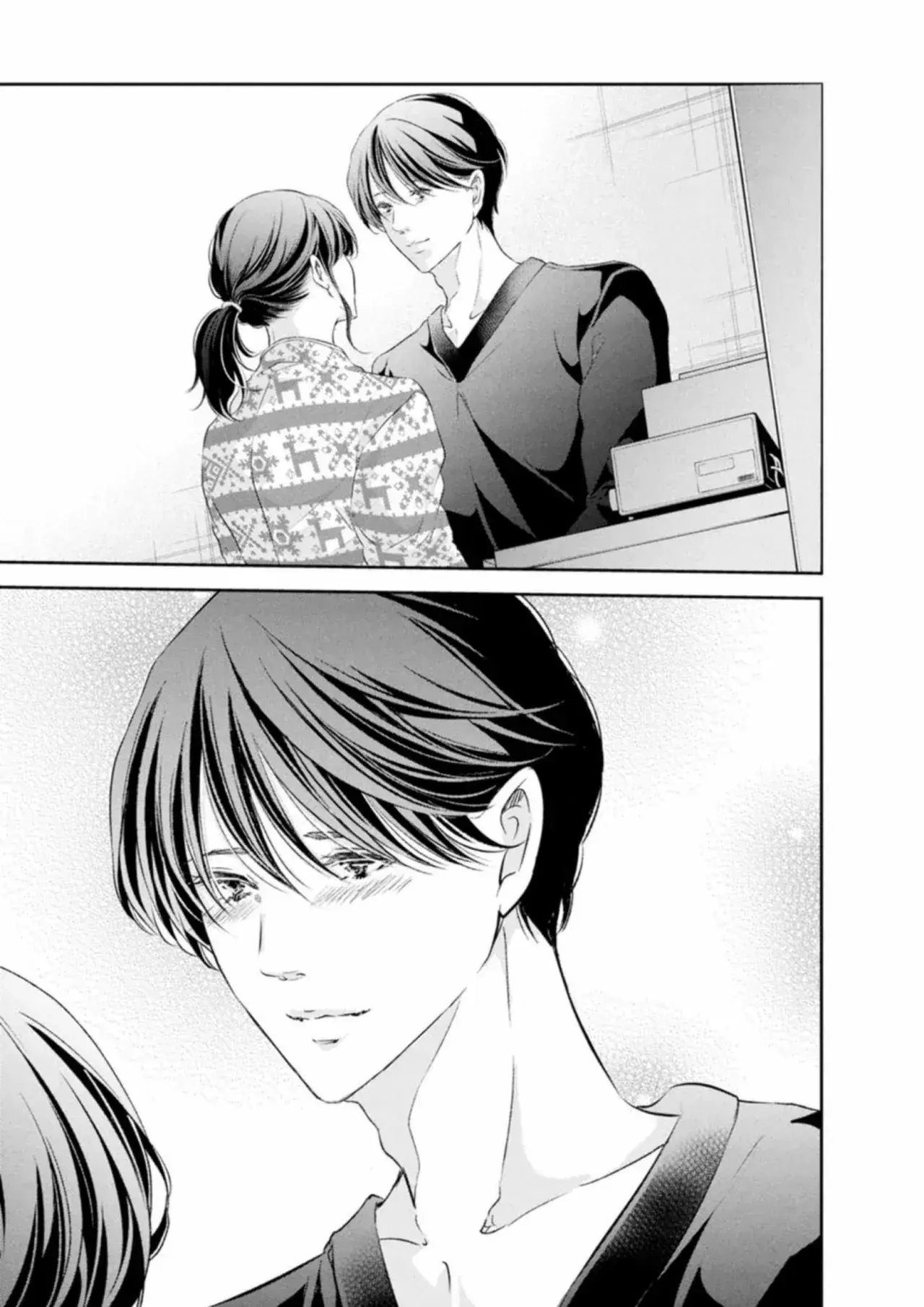 Capitulo 98 page 4