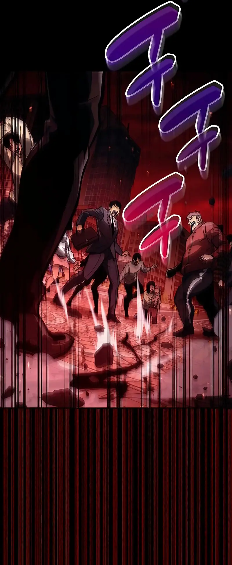 Capitulo 1 page 17