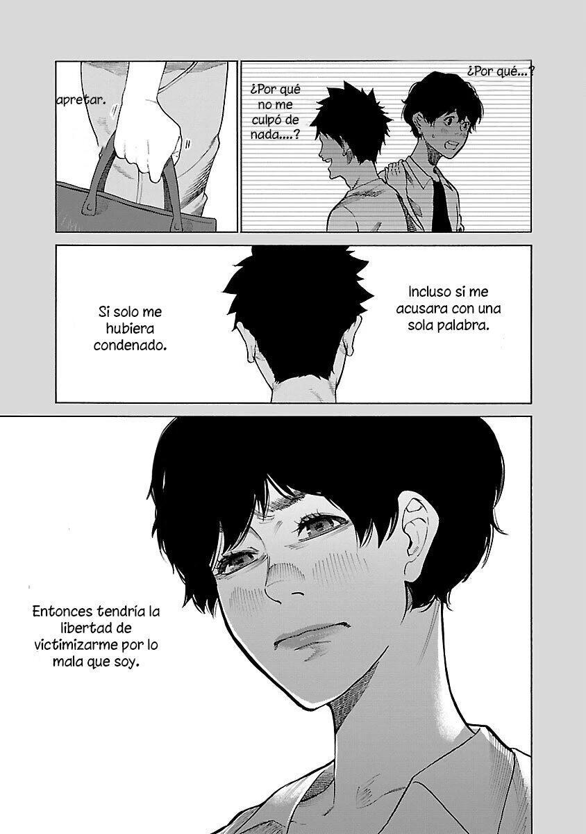 Capitulo 110 page 17