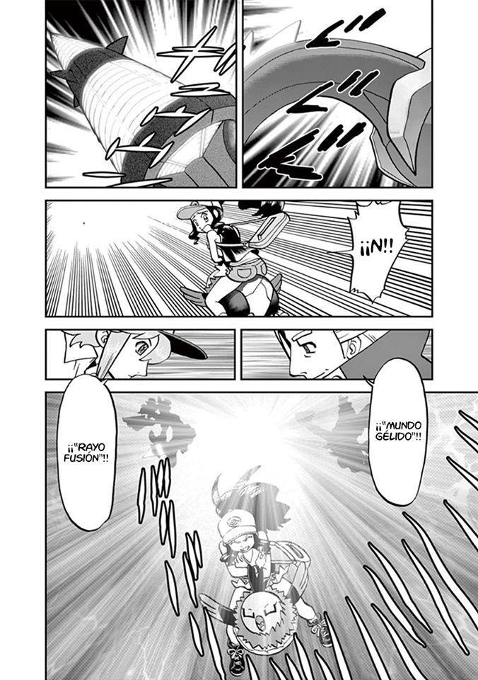 Capitulo 542.50 page 5