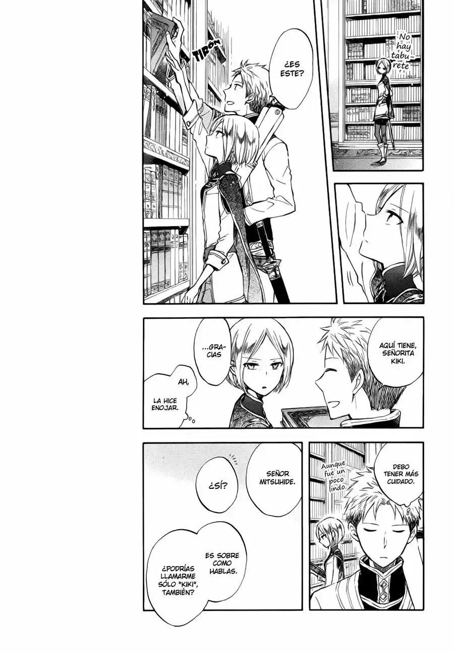 Capitulo 66.50 page 5