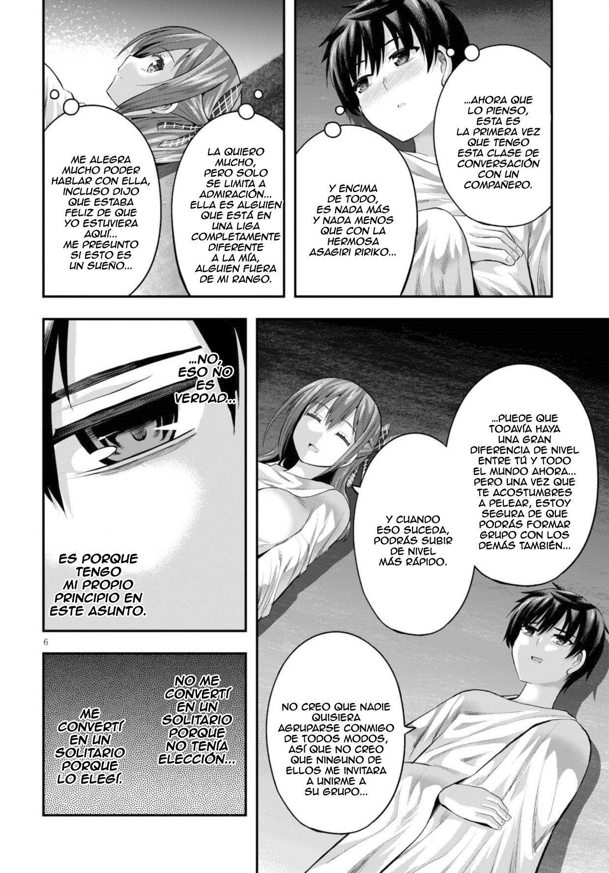 Capitulo 12 page 7
