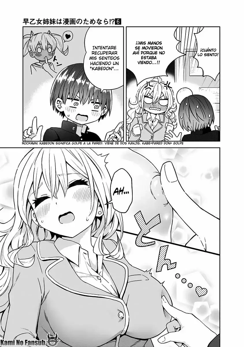 Capitulo 53 page 8