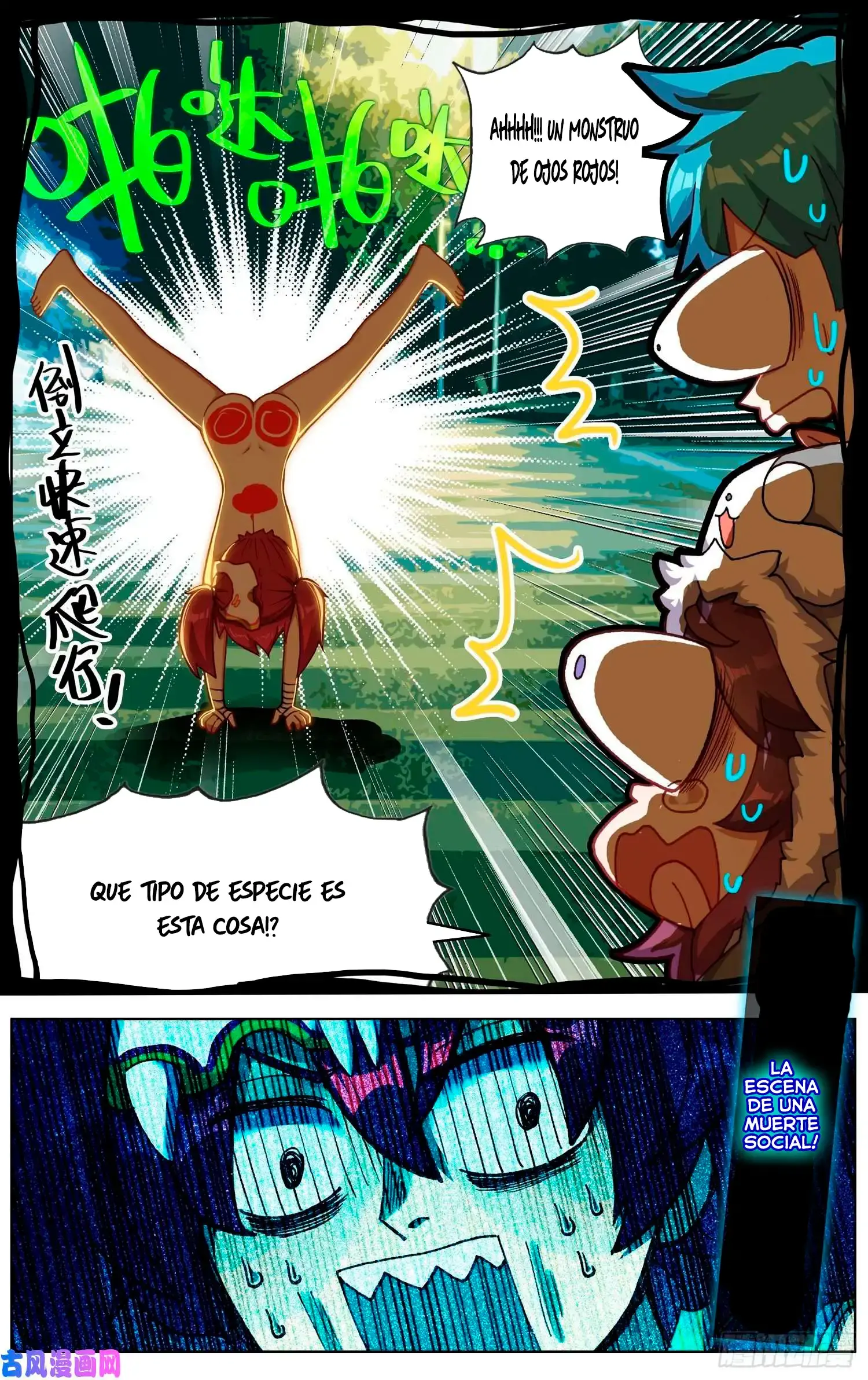 Capitulo 216 page 13