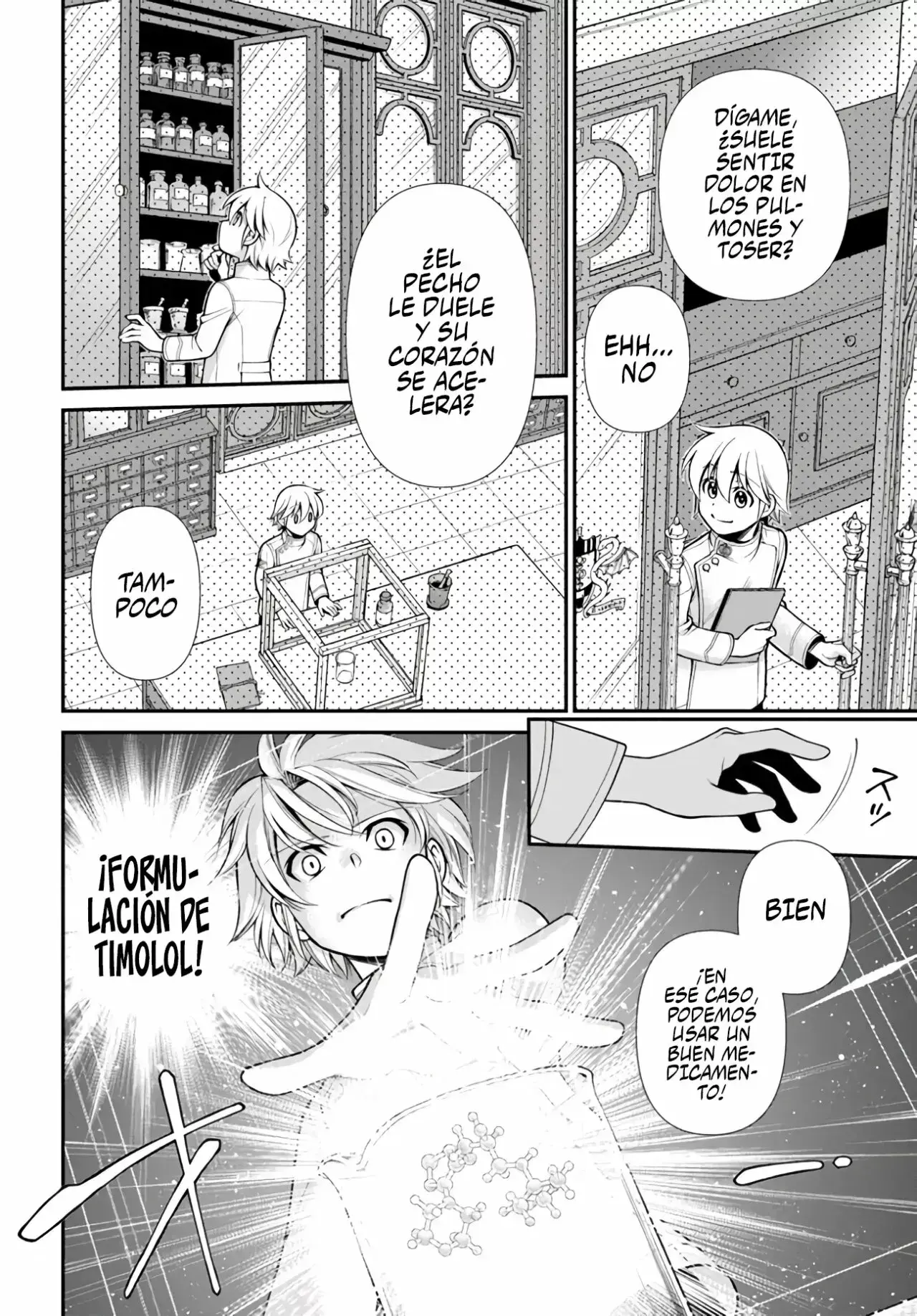 Capitulo 44.20 page 16