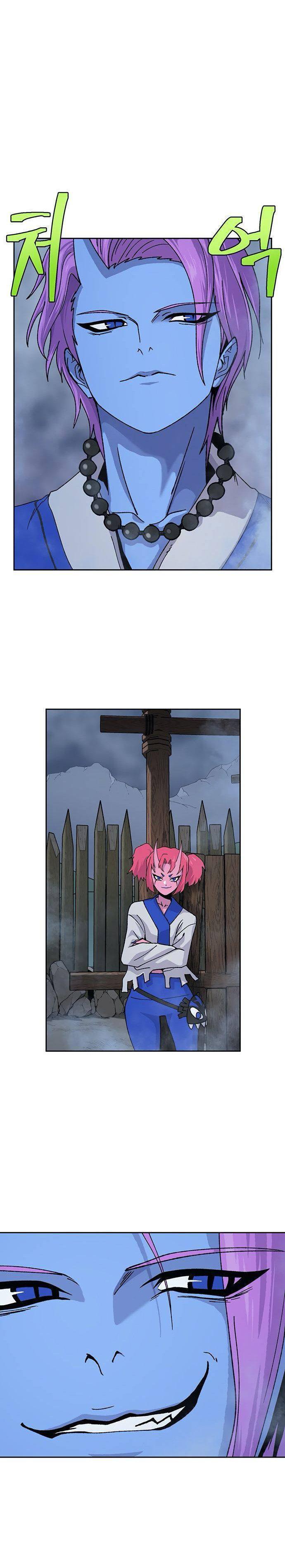 Capitulo 14 page 20