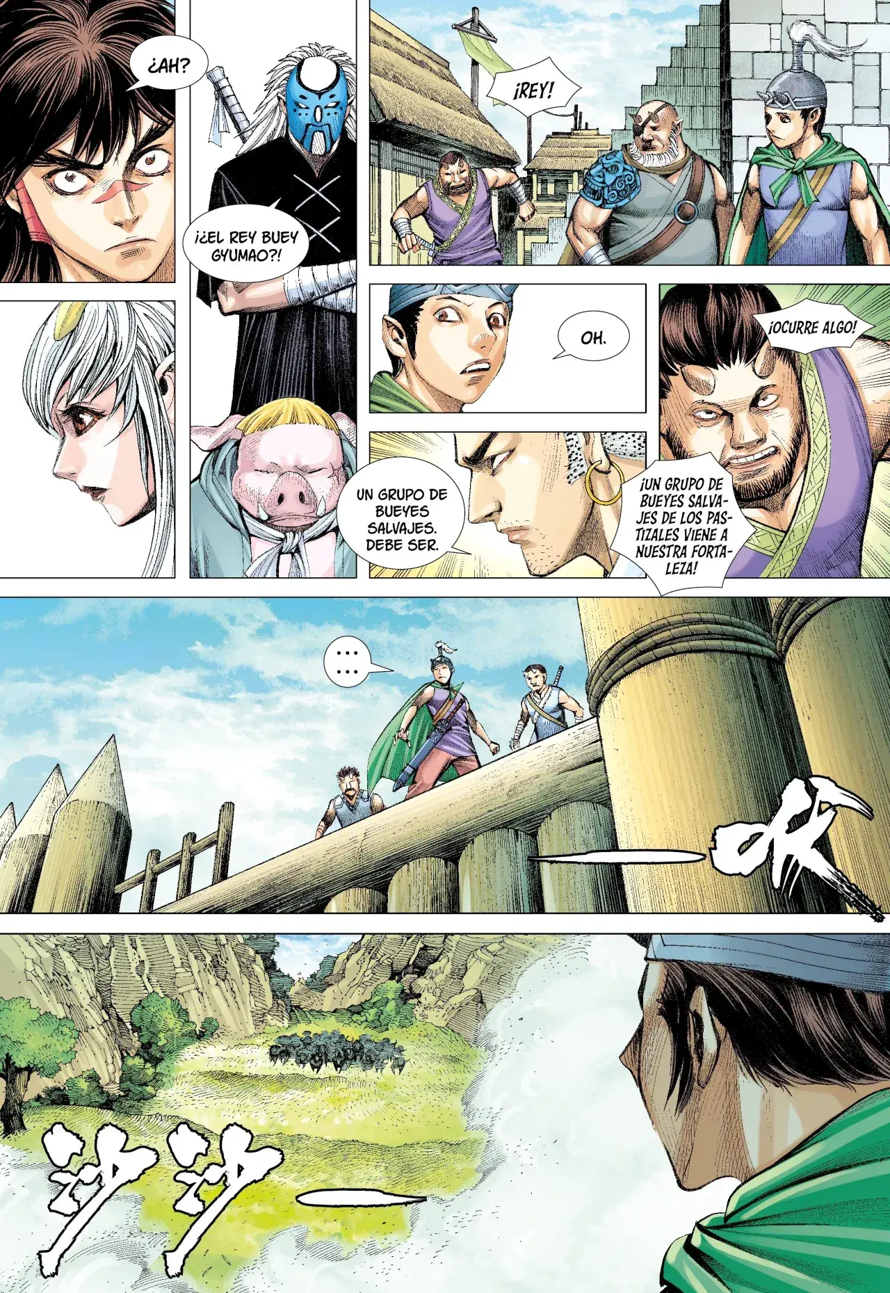 Capitulo 47 page 22