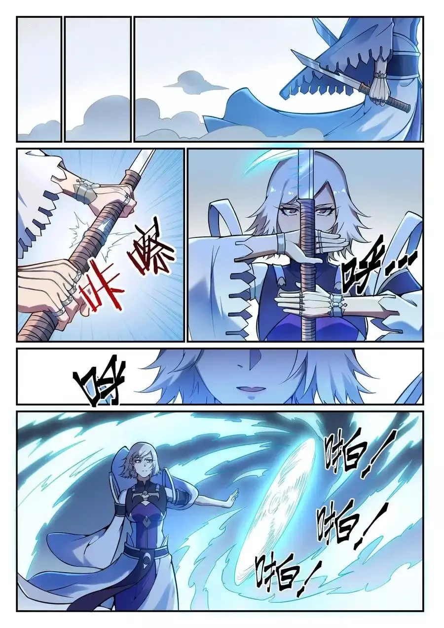 Capitulo 657 page 4