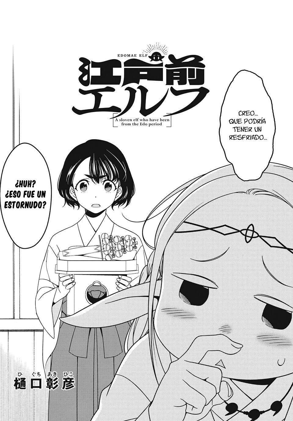 Capitulo 16 page 7