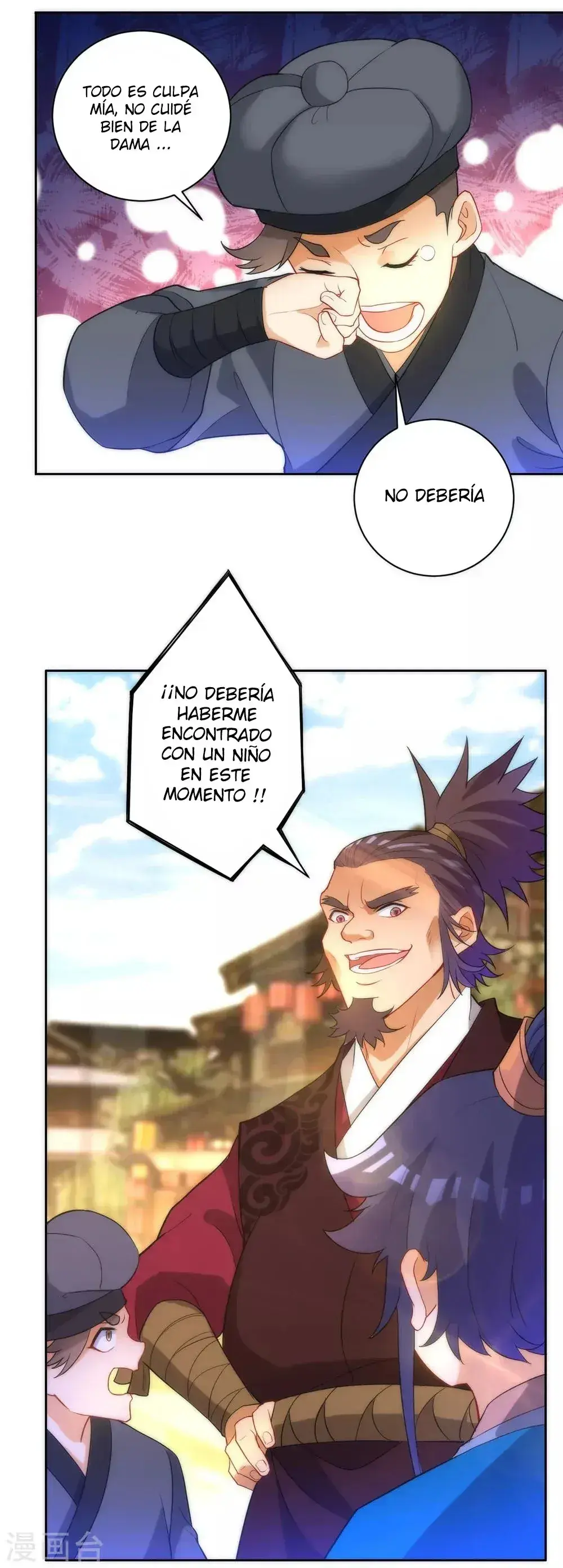 Capitulo 62 page 18