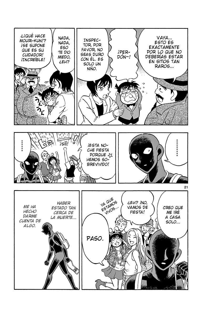 Capitulo 11 page 21