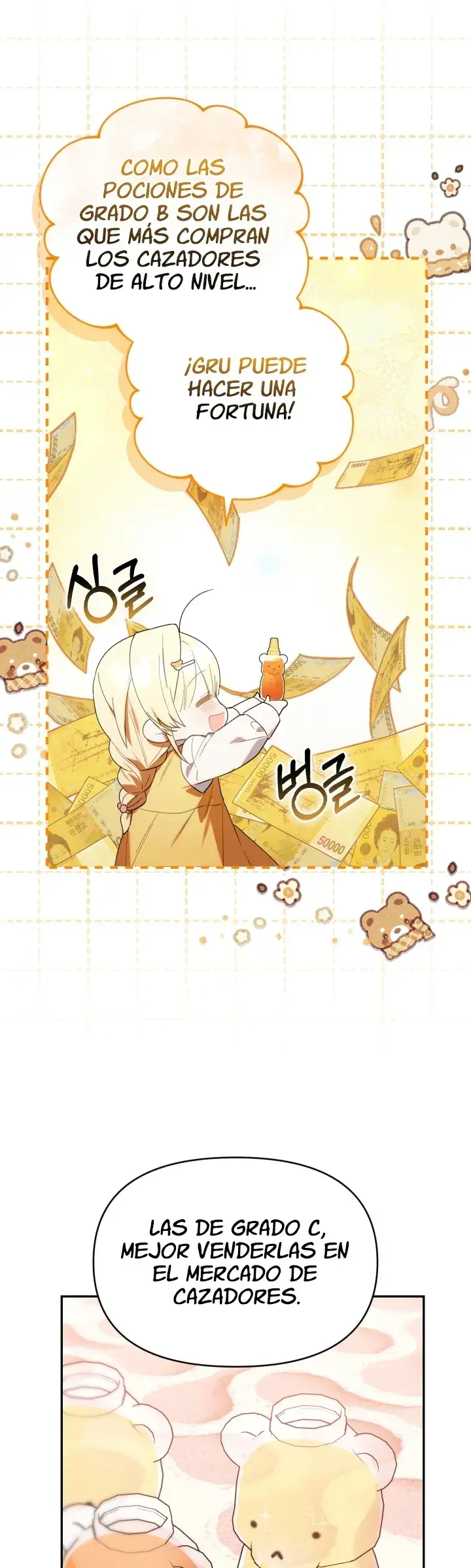 Capitulo 32 page 45
