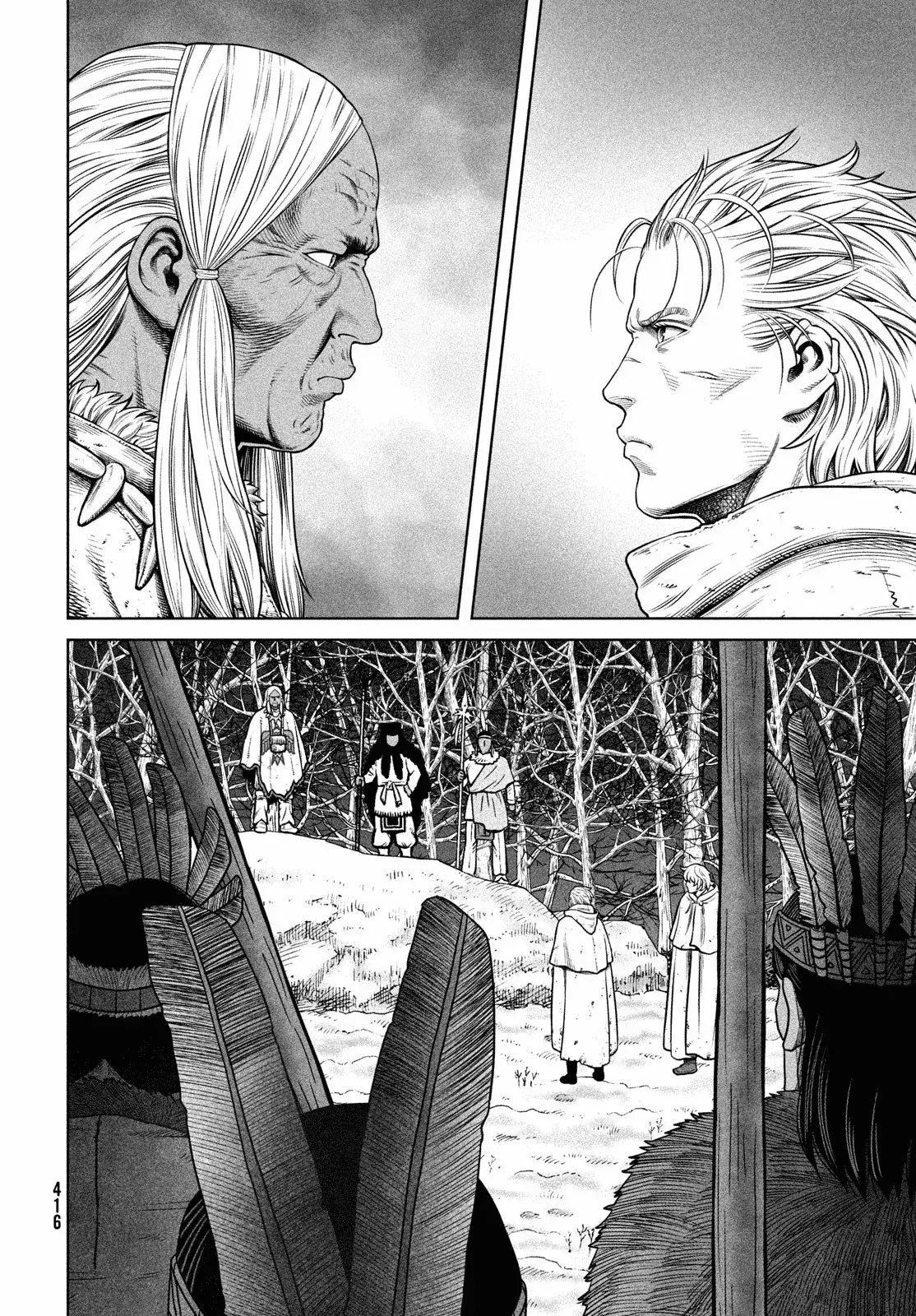 Capitulo 206 page 17