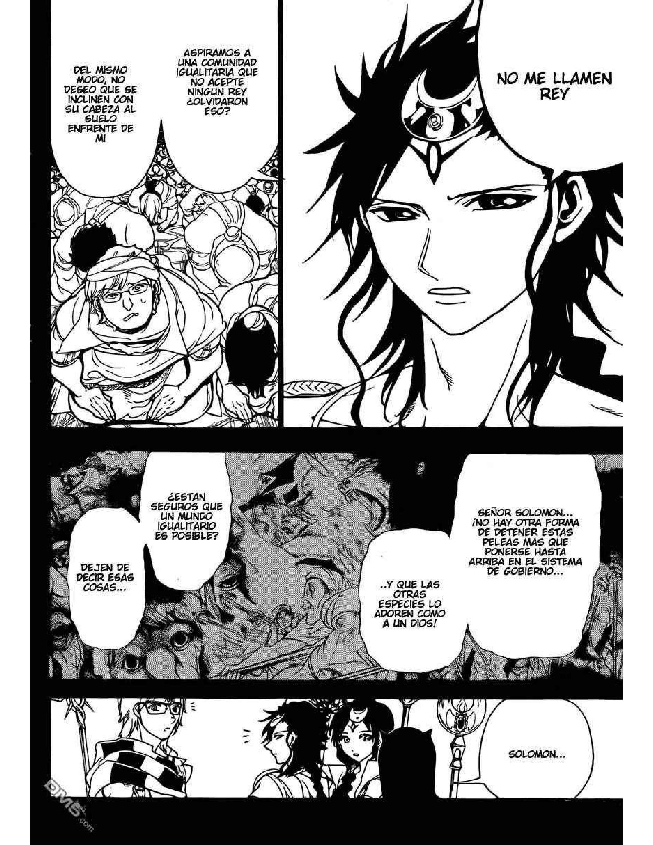 Capitulo 225 page 7
