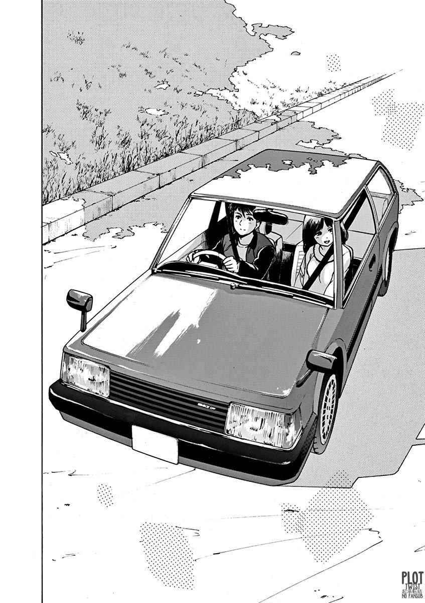 Capitulo 51 page 18