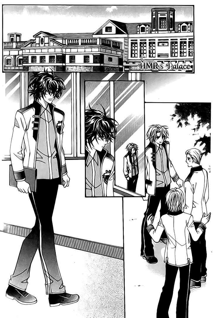 Capitulo 25 page 30
