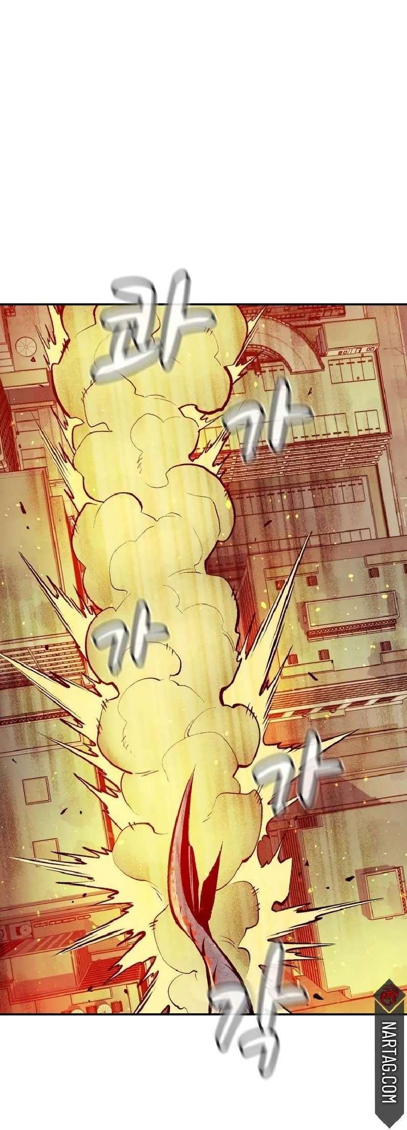 Capitulo 103.5 page 48
