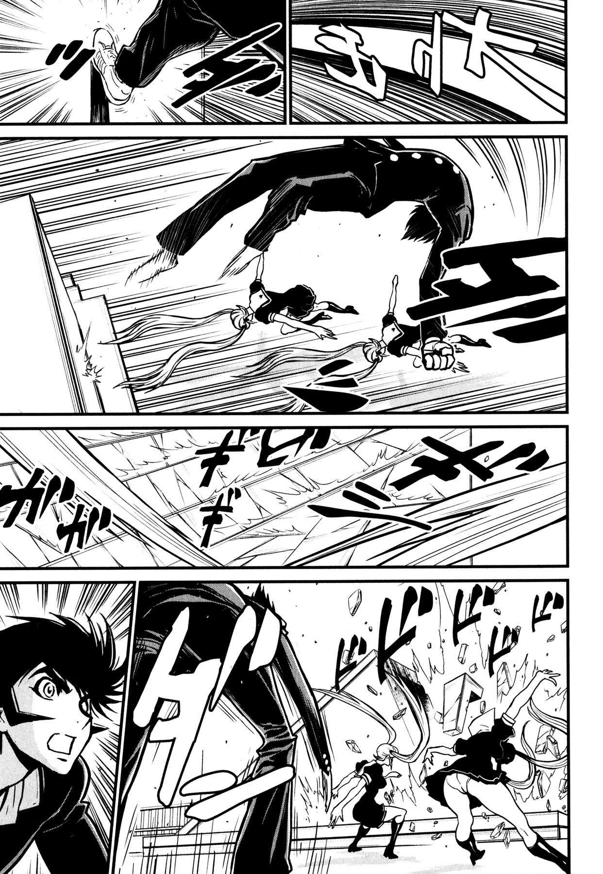 Capitulo 5 page 32