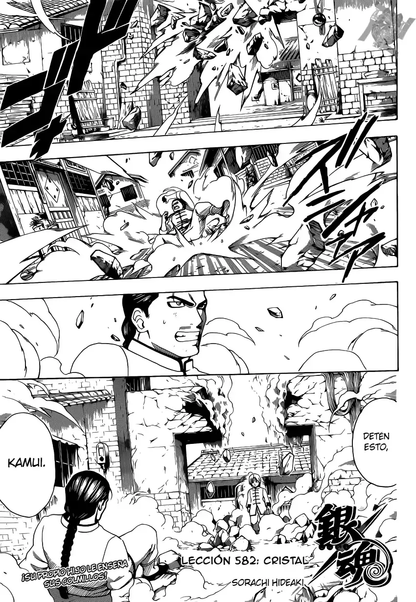 Capitulo 582 page 2